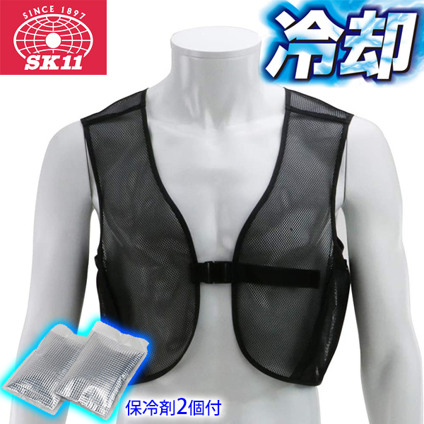 週末限定タイムセール ベスト メッシュ 保冷剤 2個付 メンズ レディース インナーベスト クールベスト アイスベスト 冷却ベスト 夏 通気性 生地 冷却 熱中症対策 暑さ対策 F Blk 1p 返品交換不可