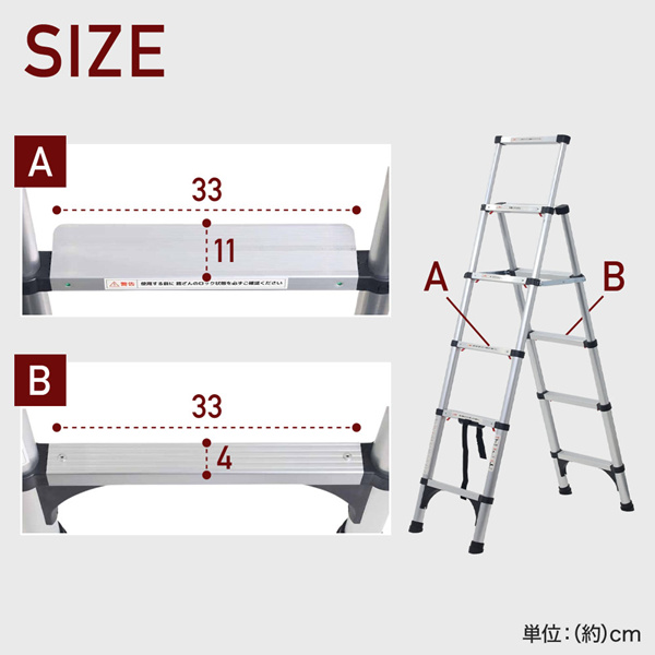 脚立 伸縮 アルミ製 軽量 アルミ脚立 伸縮脚立 梯子 はしご 安全 