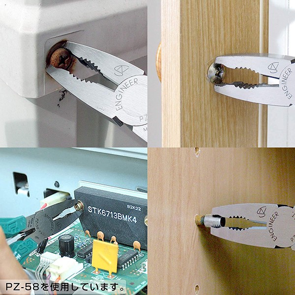 ネジザウルス 錆びたネジ 潰れたネジ 取り外す ネジ外し ペンチ エンジニア ネジザウルスgt ピンク Pz 58p キャップ お試しリキッド さび落とし 付き マスダショップ 通販 Paypayモール