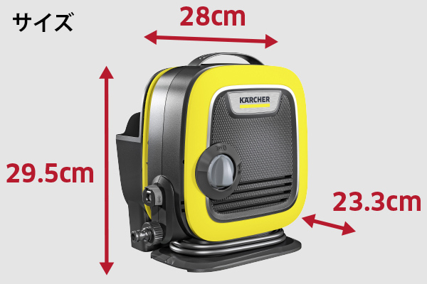 ケルヒャー 高圧洗浄機 K MINI 1.600-050.0 正規品 家庭用