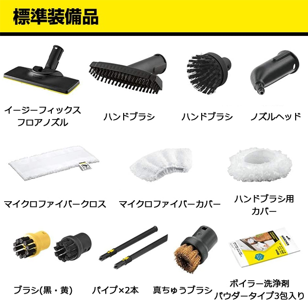 価格 交渉 送料無料 ショッピングストア川辺堂Sugino スギノ SUPER