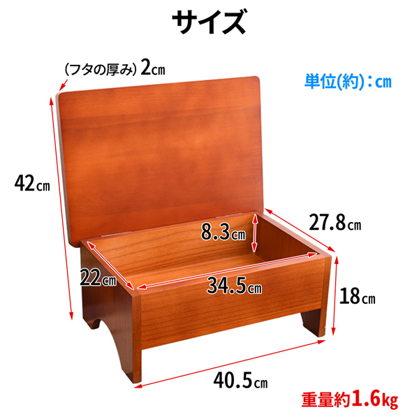 木箱 木製 小物入れ 和風 収納ボックス フタ付き 木 収納 おしゃれ