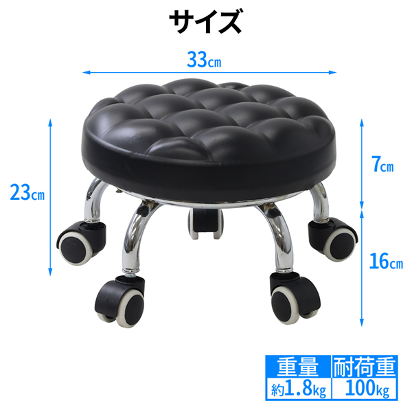 作業椅子 低床 低い キャスター付 低作業用チェア 低床椅子 作業用スツール 低所作業 作業用椅子 ワーキングチェア 自動車整備  :ms131878-01:マスダショップ - 通販