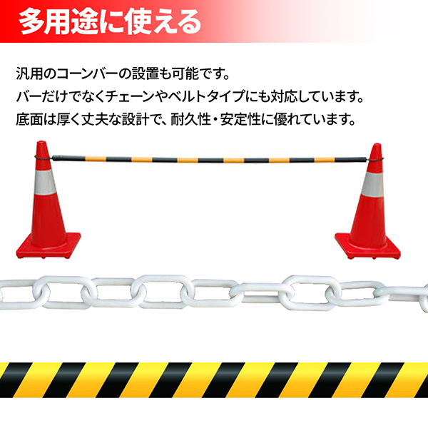 三角コーン ラバーコーン 反射コーン 30cm 1本 ロードコーン ミニコーン ソフトコーン 反射 コーン 道路コーン 柔らかい  :ms132036:マスダショップ - 通販 - Yahoo!ショッピング