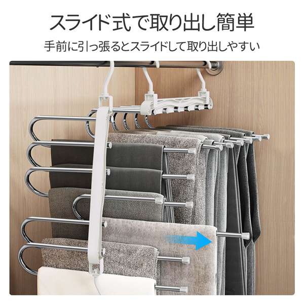 ナカタハンガー スラックスハンガー7本セット 楽天市場】【ふるさと納税】【ナカタハンガー】スラックス