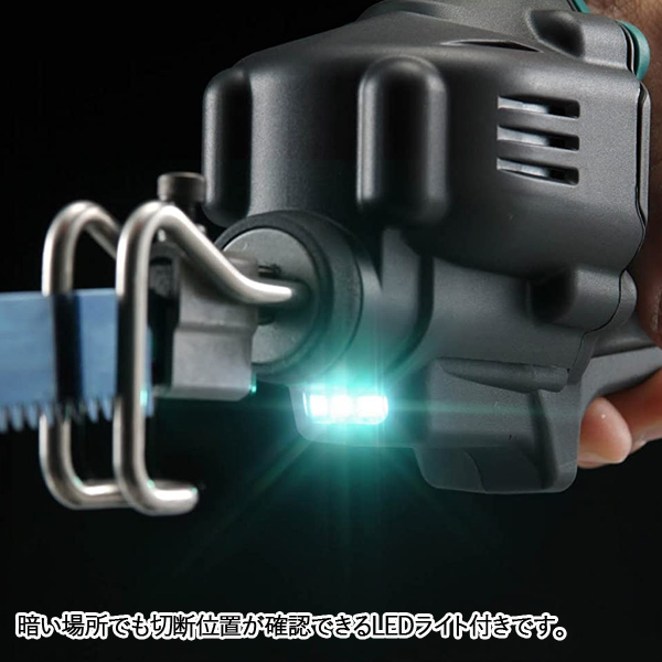 KYOCERA（京セラ） RYOBI 小型レシプロソー RJK-120 : マスダショップ 