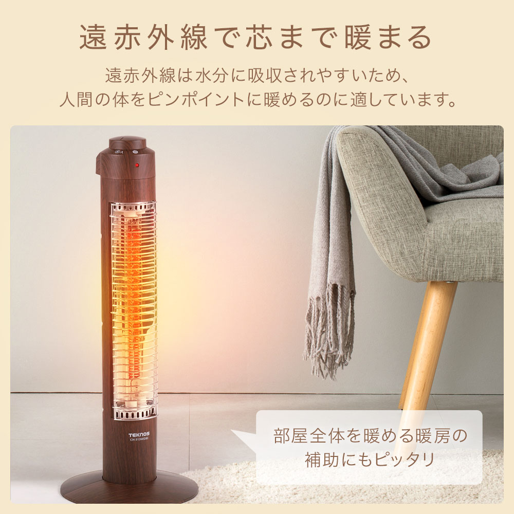 ポータブルストーブ美品 先週売れたギアTOP3！24時間燃えるストーブや迷迭香の注目パンツなど