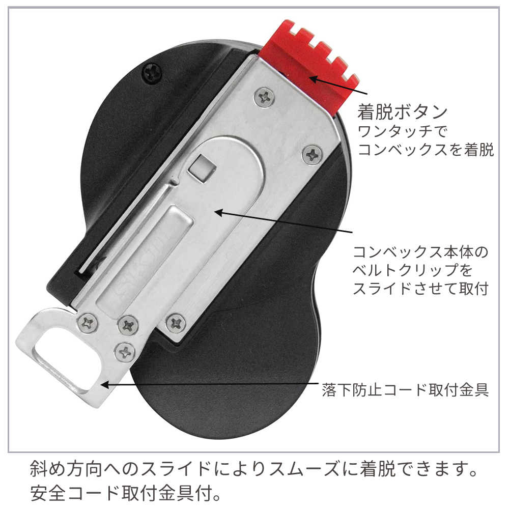 17cm確認用 ルートZX mini ＃｜オンラインカタログ internet DO【株式