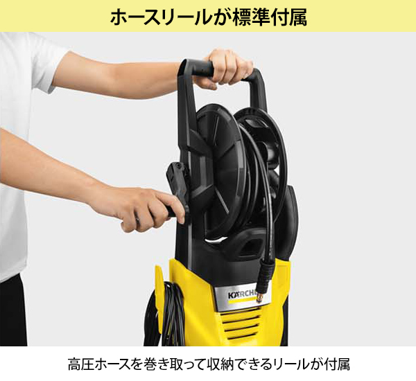 初回限定お試し価格】 高圧洗浄機 ケルヒャー K3 60Hz 50Hz 汚れ 黄砂