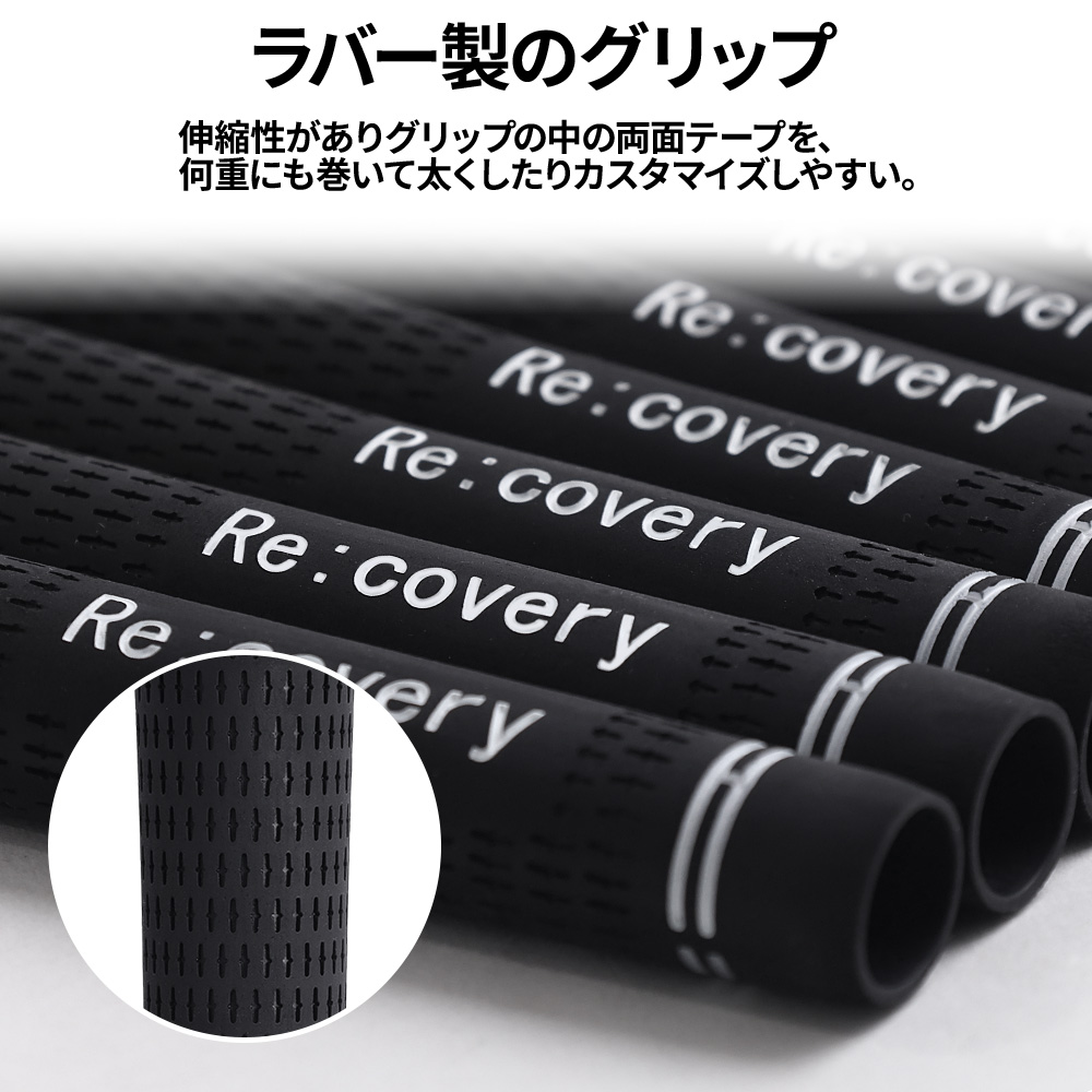 ゴルフグリップ 10本セット 滑り止め ゴルフ グリップ ラバー ゴム