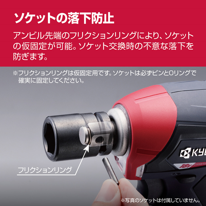 インパクトレンチ（未使用）中国製 中華製インパクトレンチって大丈夫そう？」にプロが回答！ | アクト