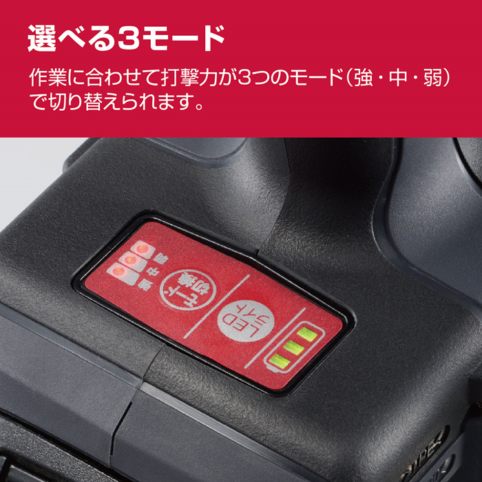 KYOCERA（京セラ） 充電式インパクトレンチ DIW184 ホンタイノミ