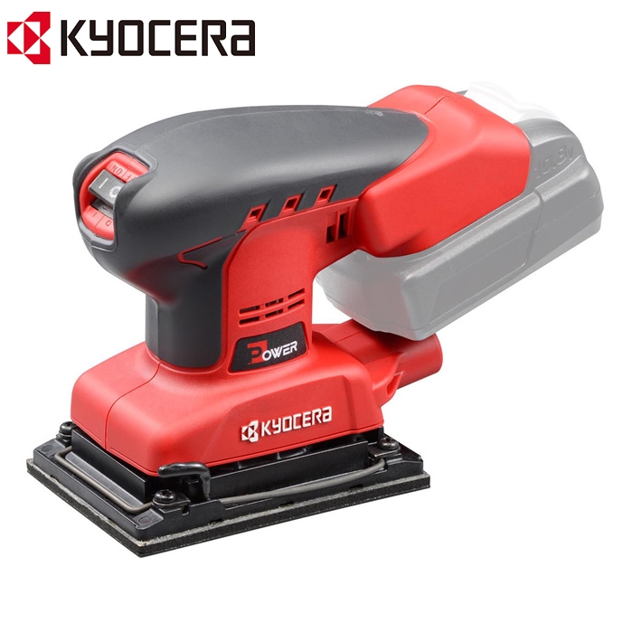 し*や様 KYOCERA 京セラ　充電式サンダー NUNU Re:make ed 000000141098-01.jpg