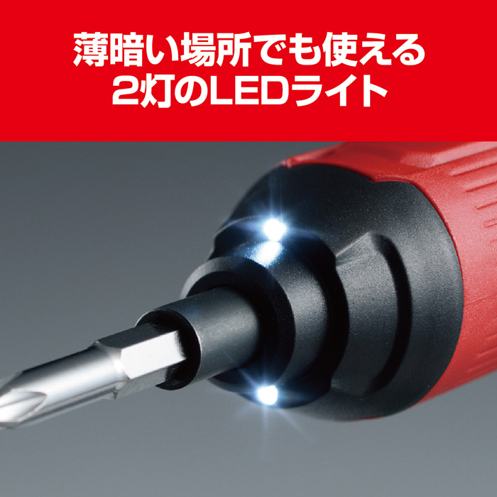 専用　ドライバー セラミック調整ドライバーセット DA-81～88入 DK-91