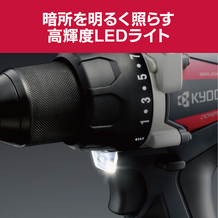 KYOCERA(京セラ) 振動ドライバドリル 充電式 18V 本体のみ 電動 KYOCERA(京セラ) 振動ドライバドリル 充電式 18V 本体のみ 電動