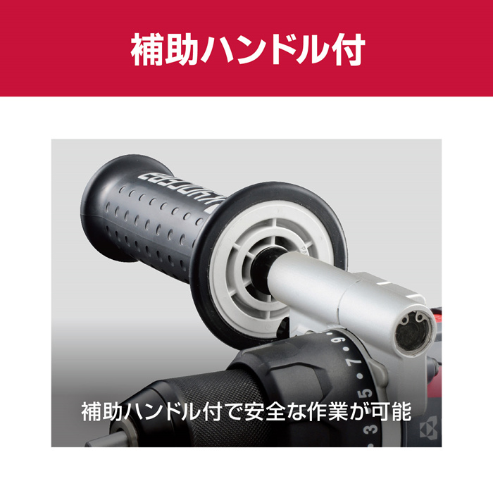 KYOCERA（京セラ） 振動ドライバドリル 充電式 18V 本体のみ 電動