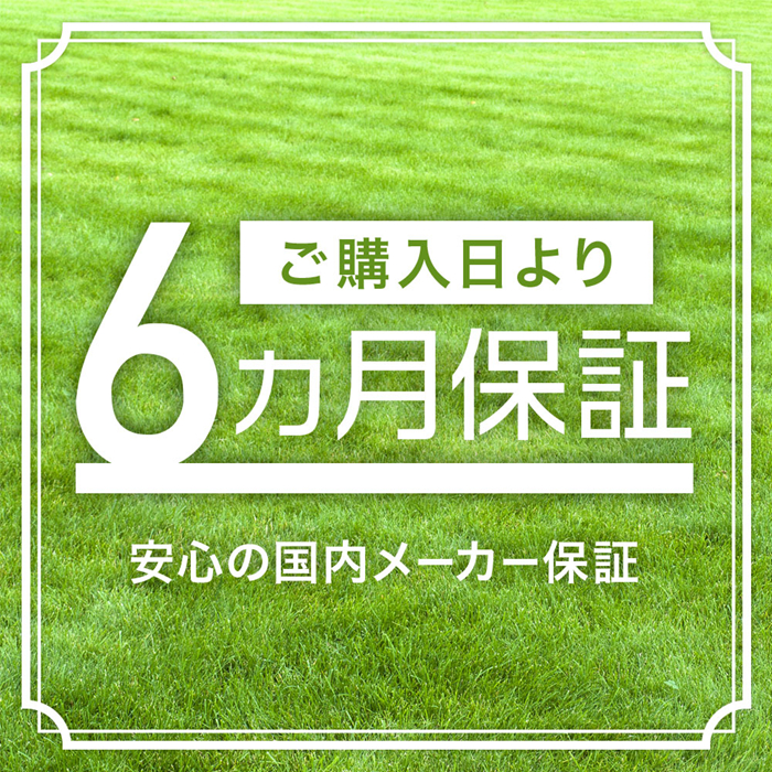 草刈り機 充電式 草刈機 バッテリー付 コードレス 軽量 草刈り器 草刈