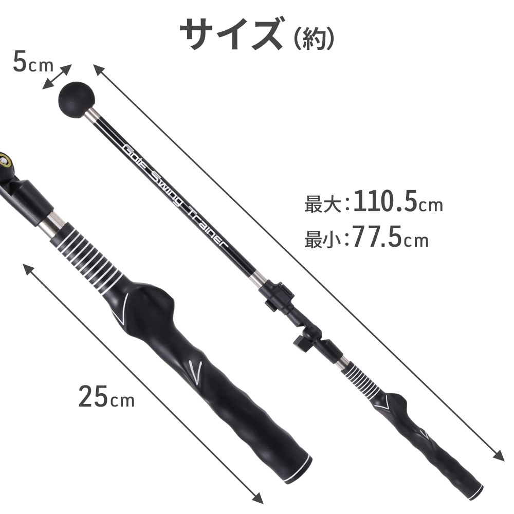 スイング 練習器具 スイングトレーナー ゴルフ 左利き 左打ち グリップ