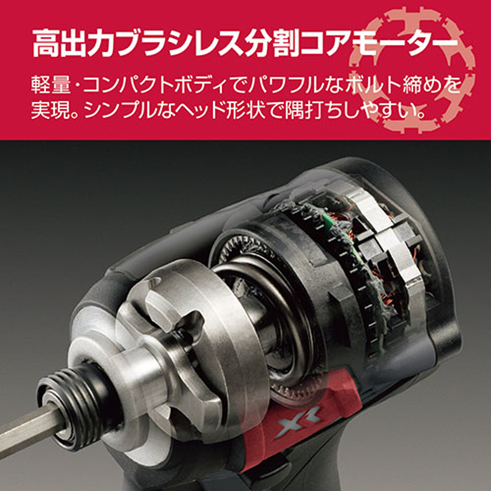 専用商品 brother（ブラザー） ラベルライタリボン｜TZe-211｜[通販]ケーズデンキ