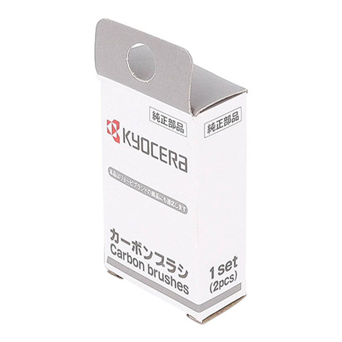 KYOCERA（京セラ） カーボンブラシ 608LR : マスダショップ - 通販