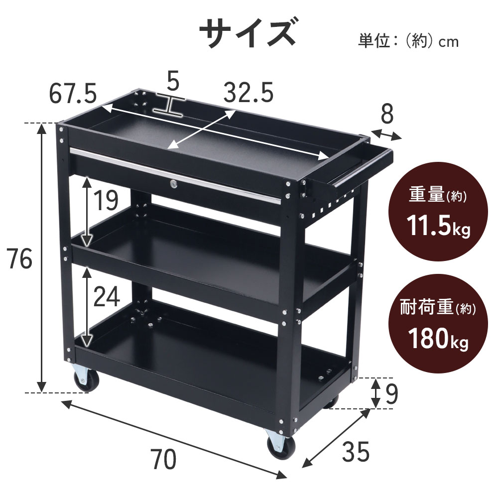 収納カート 引き出しカート キャスター付き 31x39x96cm 多機能収納 Amazon.co.jp: 収納引き出しカート - カート・台車: 文房具・オフィス用品