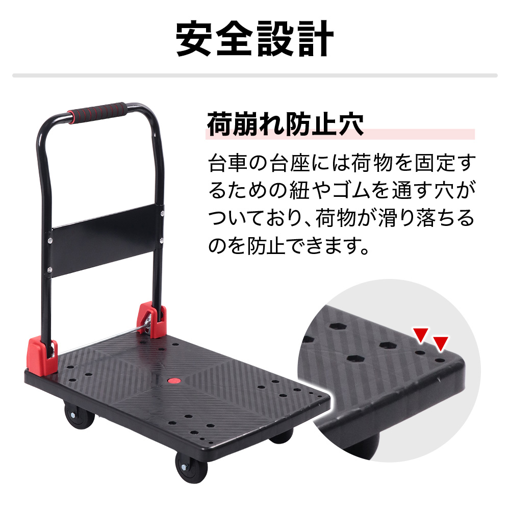 台車 200kg 軽量 静音 折りたたみ キャスター キャリーカート 手押し 