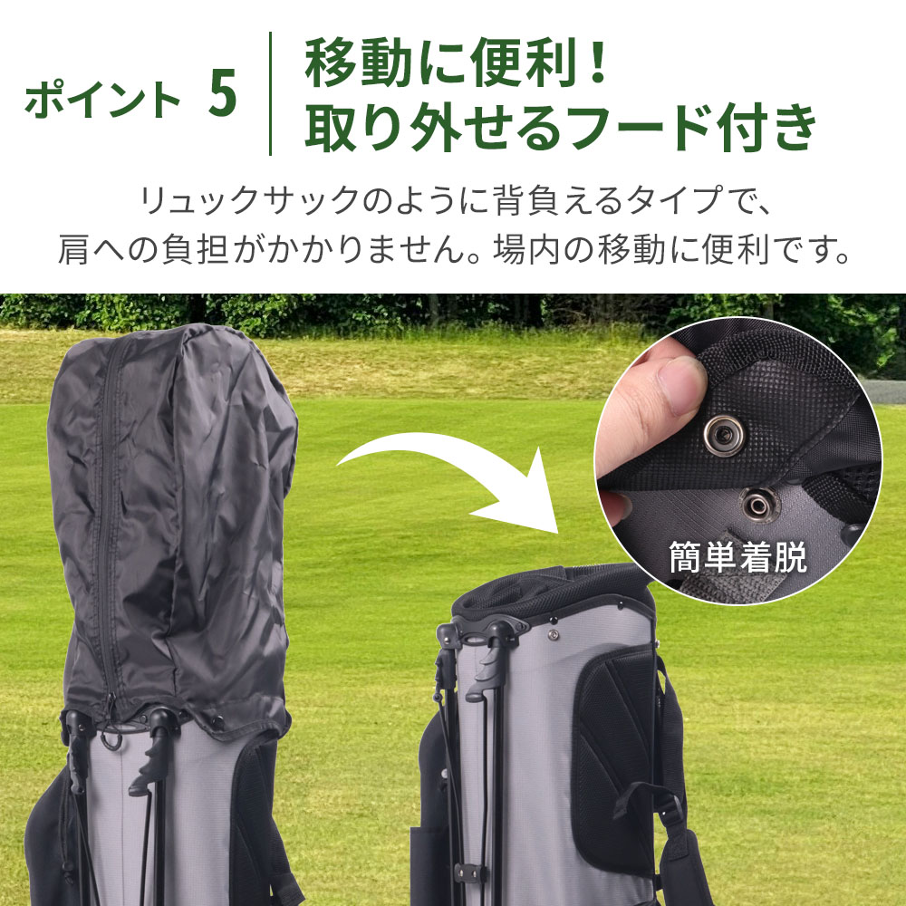 テーラーメイド ゴルフ キャディバッグ 9型 5分割 ブラック×イエロー フード キャディバッグ ゴルフバッグ スタンド式 スタンド付き 軽量 9型 7分割