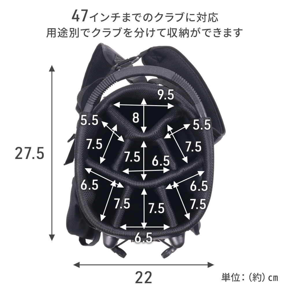 キャディバッグ ゴルフバッグ スタンド式 スタンド付き 軽量 9型 7分割
