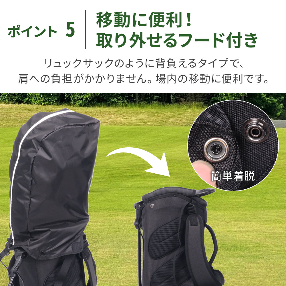 キャディバッグ スタンド付き ゴルフバッグ スタンド式 軽量 9型 4分割