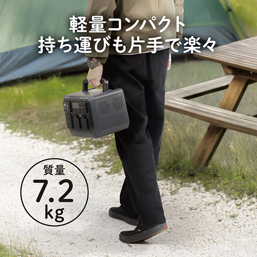 KYOCERA（京セラ） ポータブル電源 DPSN610 ポータブルバッテリー