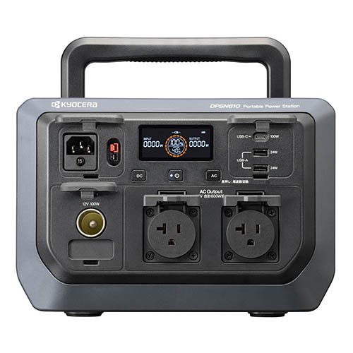 KYOCERA（京セラ） ポータブル電源 DPSN610 ポータブルバッテリー