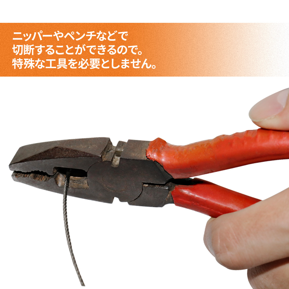 トローリング用ワイヤ 太さ2mm 全長100m 使用品 トローリング用ワイヤ 太さ2mm 全長100m 使用品 トローリング用