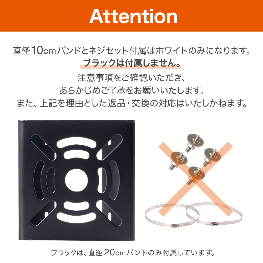 防犯カメラ 取付金具 ポール 取り付け 金具 防犯カメラ用 ポール