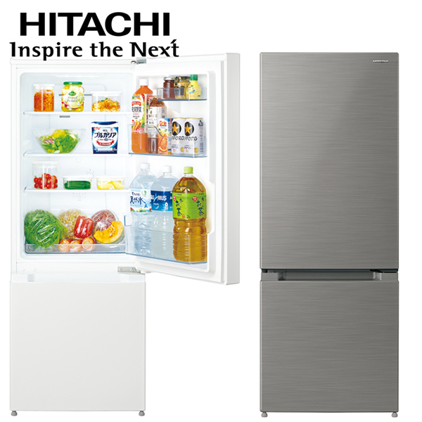 コンビニ受取対応商品】 引き取り可 RL-154KA(W) HITACHI - 冷蔵庫 - www.indiashopps.com