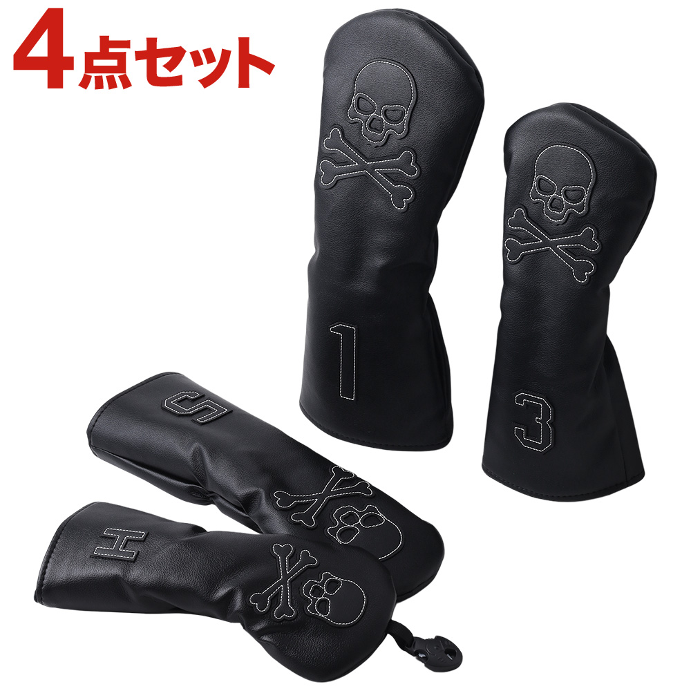 ゴルフクラブカバー ヘッドカバー 4種 番手表記付き 1番 3番 5番 UT