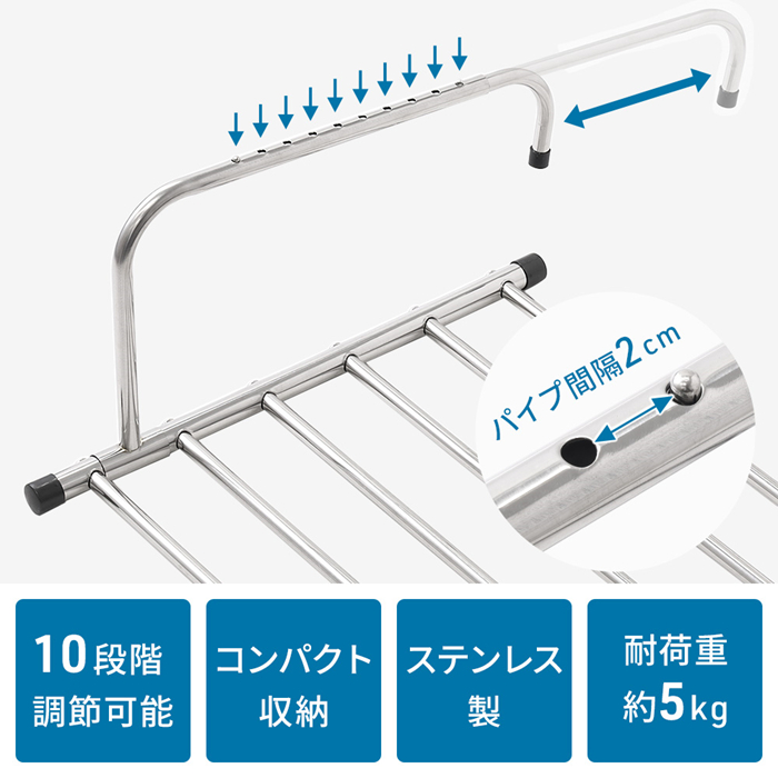 ベランダ 手すり ハンガー 物干し 伸縮 ラック 洗濯物干し 屋外 ベランダ 手すり ハンガー 物干し 伸縮 ラック 洗濯物干し 屋外