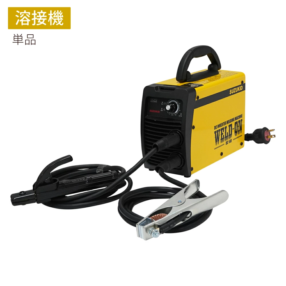 溶接機 小型 家庭用 溶接用 手袋 本革 溶接棒 diy 初心者 スターター