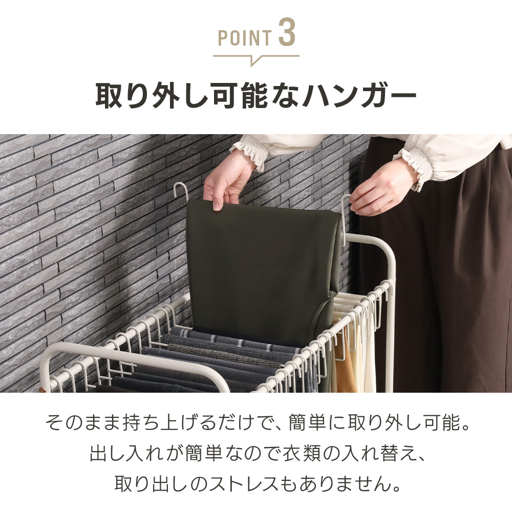 Amazon.co.jp : 5段連結式 ハンガー 衣類収納ラック 滑り止め
