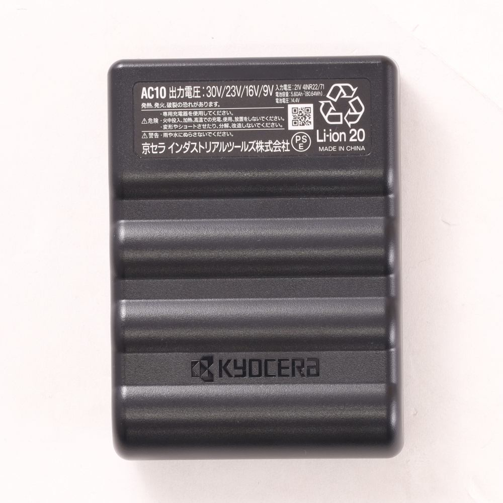 BURTLE（バートル） バッテリー ファン セット 2026年最新モデル