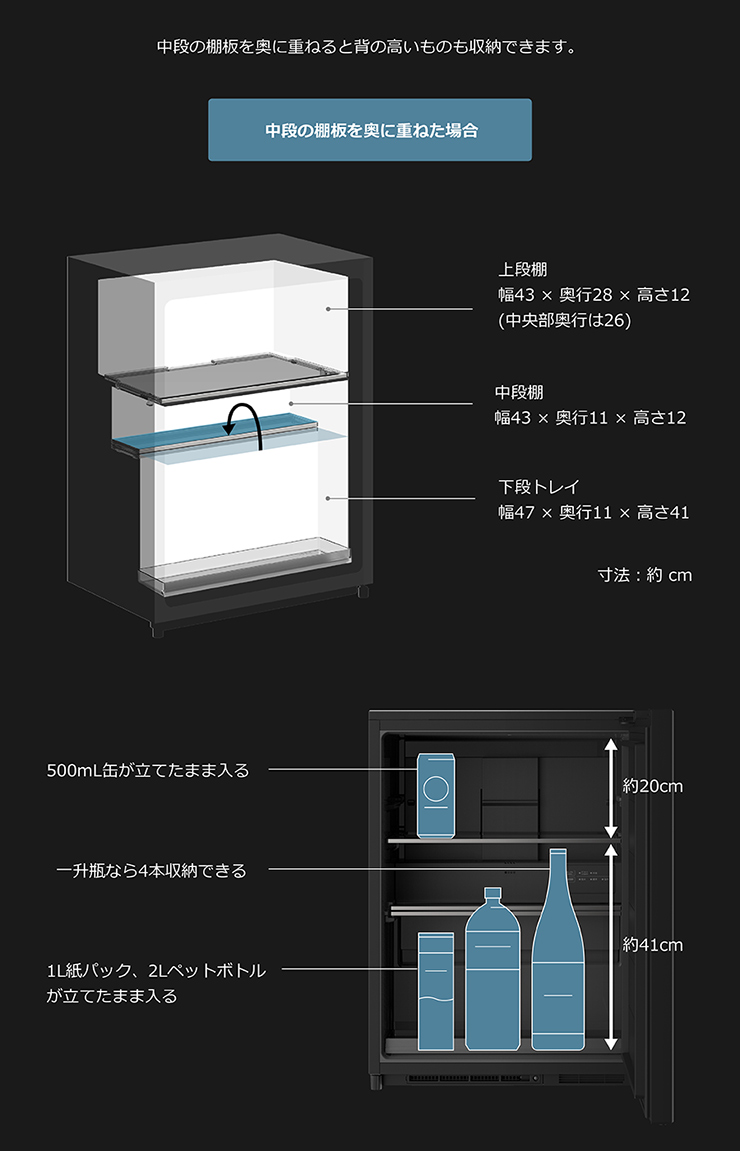 冷蔵庫 日立 小型 おしゃれ chiiil ワインセラー 73L お酒 ワイン冷蔵庫