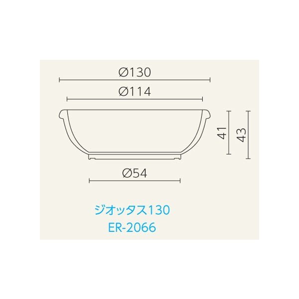 デザイン