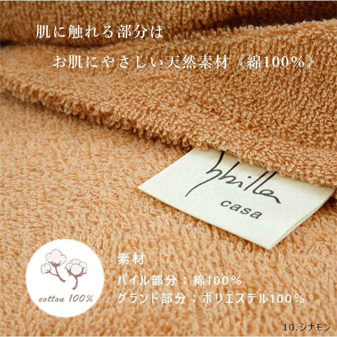 200131spp_04.jpg