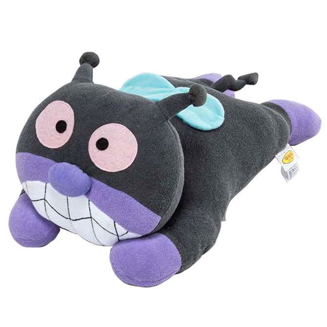 Off アンパンマン 抱き枕 あかちゃんまん Wtyak ギフト対応不可 Q Riosmauricio Com Off アンパンマン 抱き枕 あかちゃんまん Wtyak ギフト対応不可 Q Riosmauricio Com