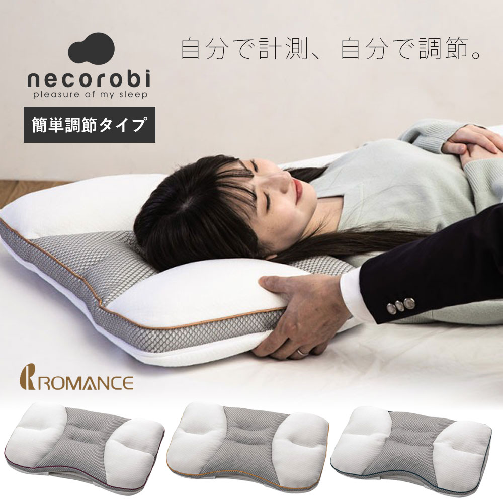 Kororoさま専用  敷居当て付き高級浴衣新品未使用タグ付き（定価の半額以下） 希少！！】 Kororoさま専用 敷居当て付き高級浴衣新品未使用タグ