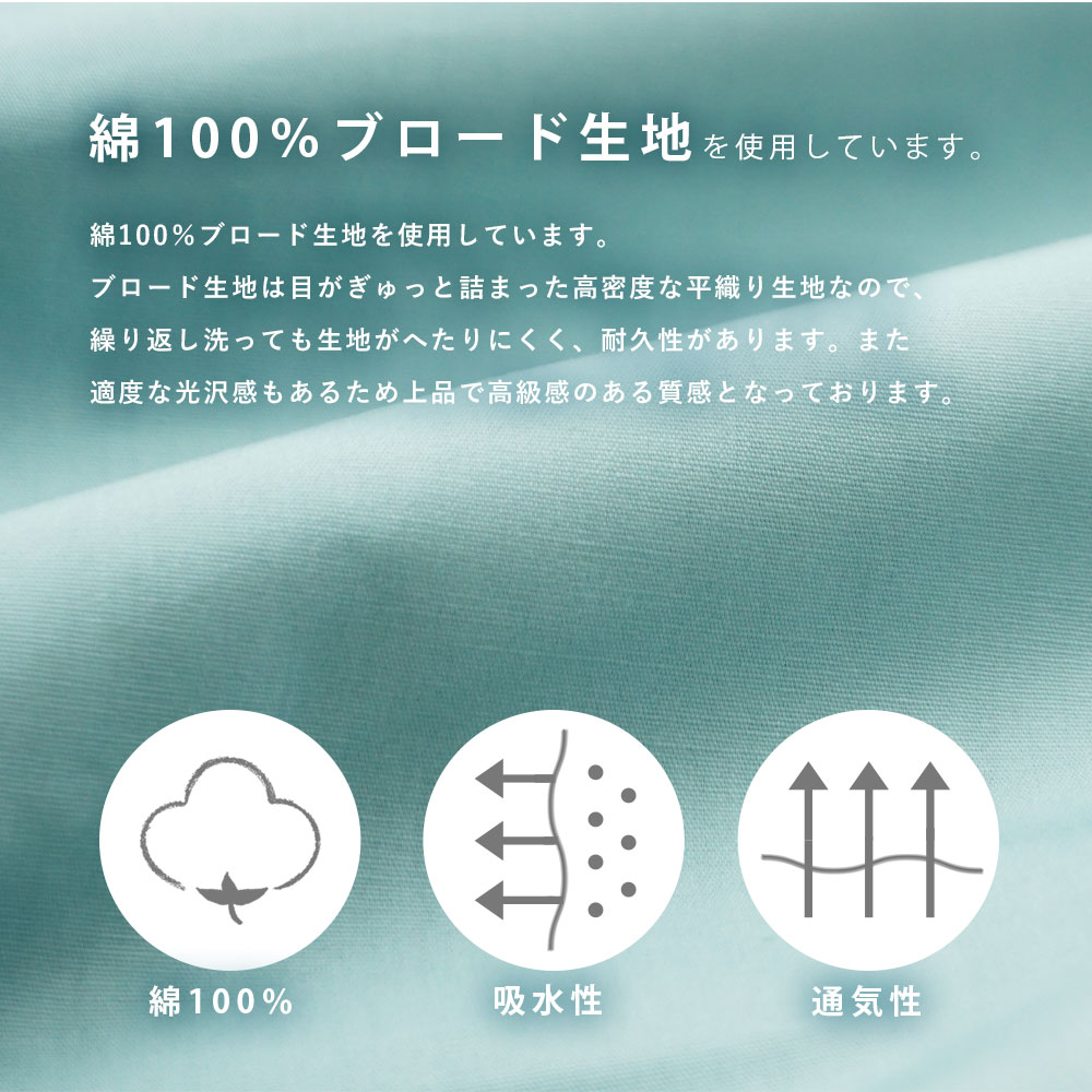 ふくらまくらTシャツ、まくらカバーセット ふくらまくらTシャツ、まくらカバーセット POPUP YOSHIMOTO on X: