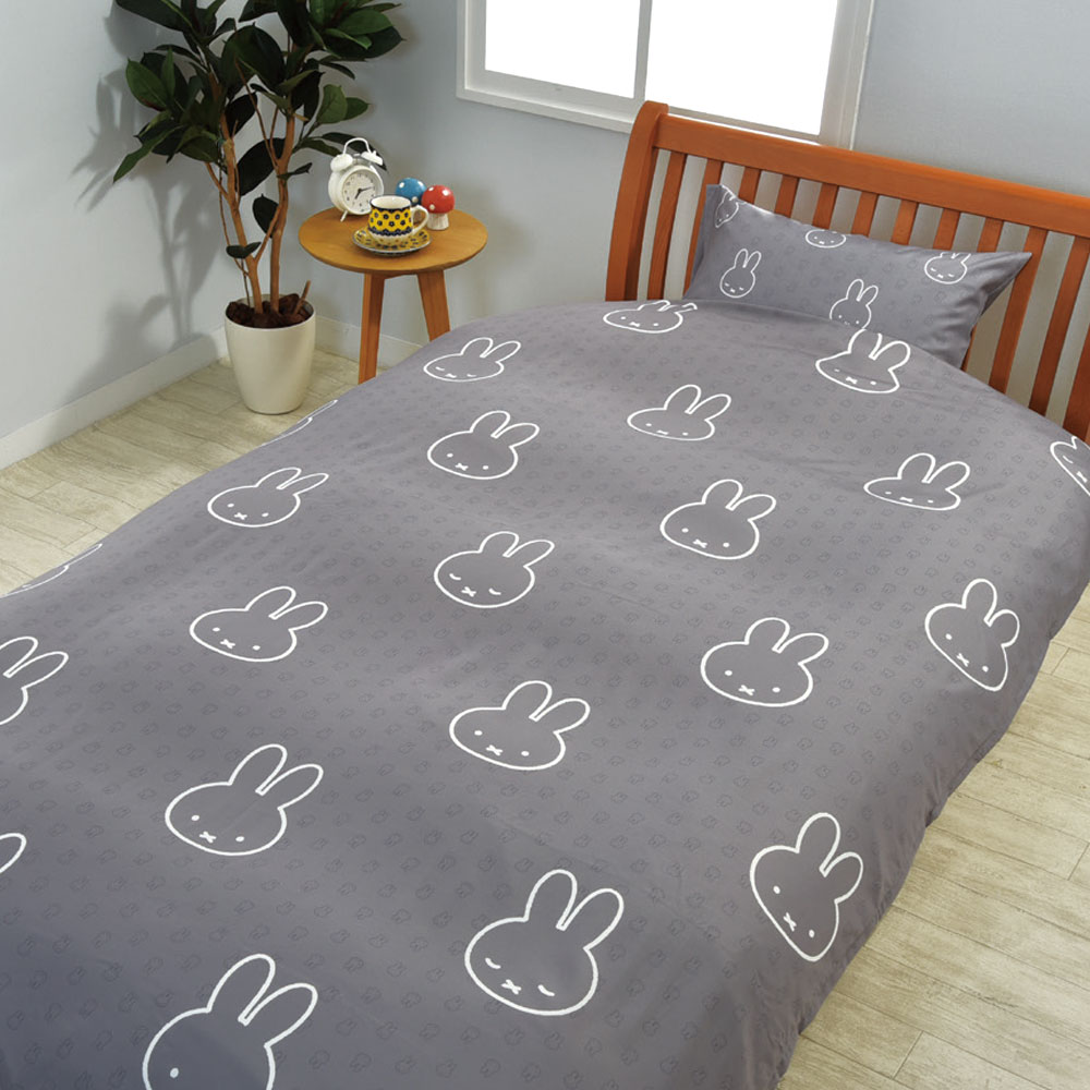 西川 ミッフィー ピローケース 枕カバー 65×45cm 中かぶせ式