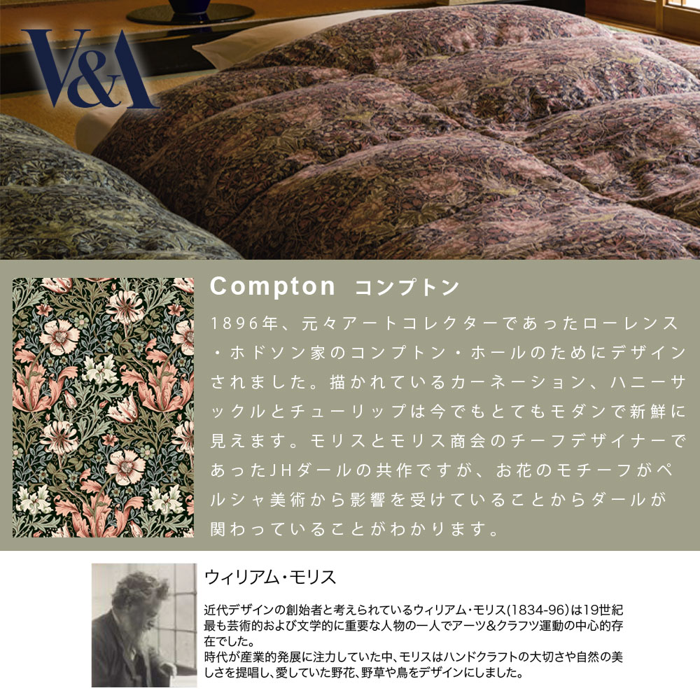 C+ 羽織り クシタニ KUSHITANI クシタニ K-4395 レーシングブレストパッド