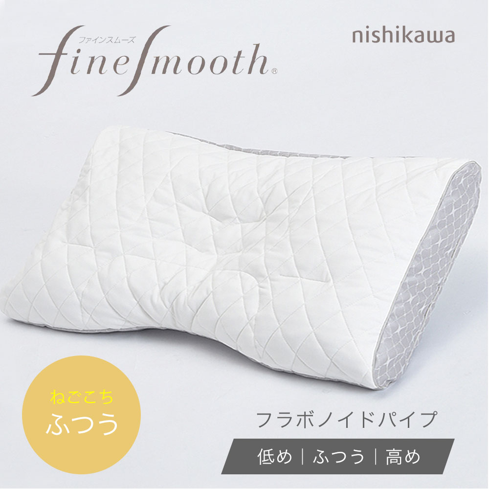 正直不動産　1巻〜18巻　新品　カバー付き 正直不動産 1巻〜18巻 新品 カバー付き