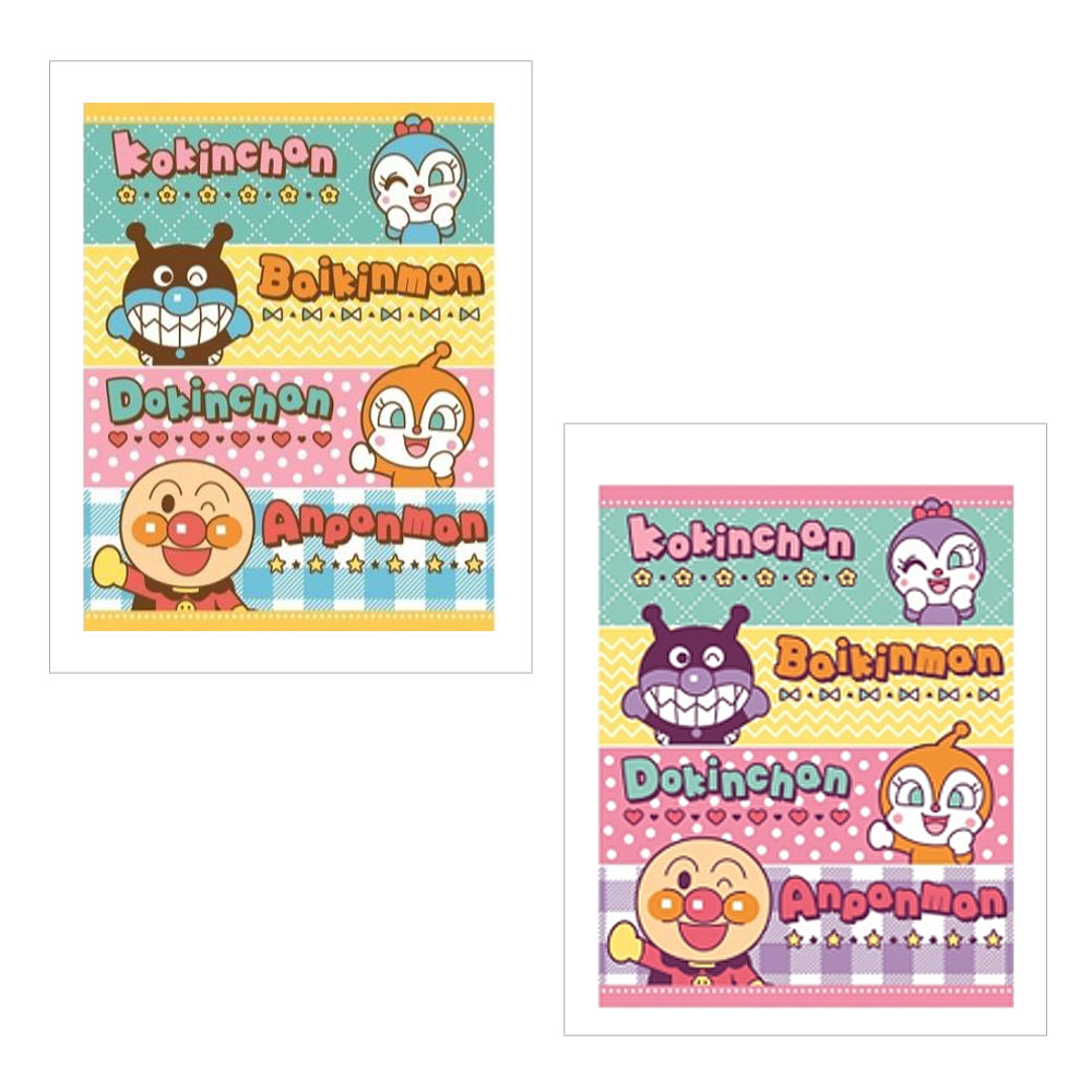 BANDAI アンパンマン お昼寝ケット 85×115cm 2枚セット