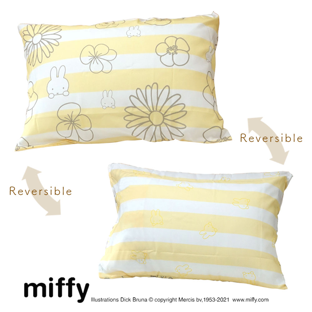 西川（nishikawa） ミッフィー ピローケース 枕カバー 43×63cm miffy